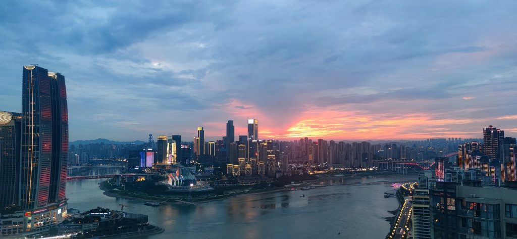 Chongqing, China's largest urban centre