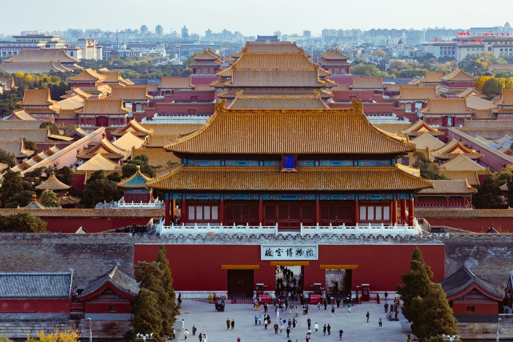 Chinese forbidden city in Beijing